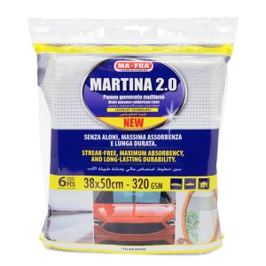 מטלית סגולה מיוחדת 38X50 ס"מ 320GSM <BR> PANNO MARTINA 2.0 TOWEL